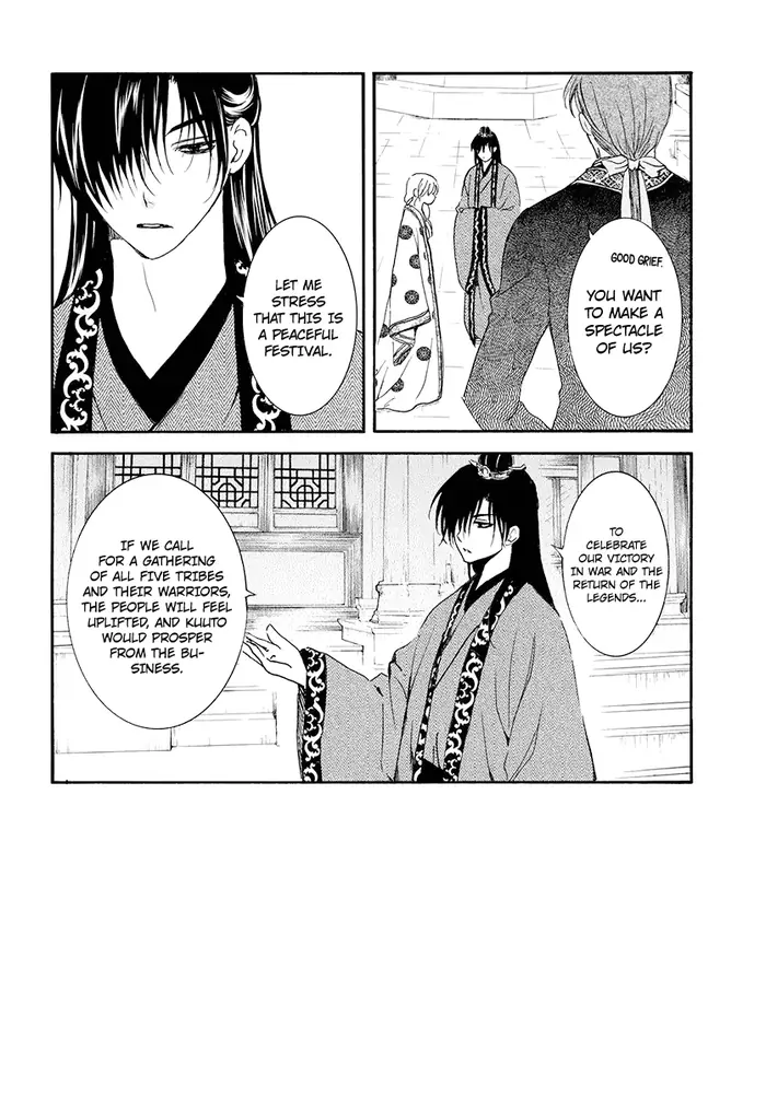 Yona of the Dawn Chapter 180 image 04_optimized